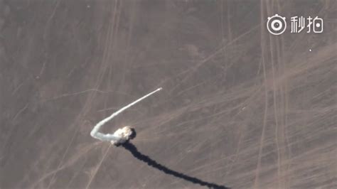 OneSpace suborbital launch captured by JiLin.